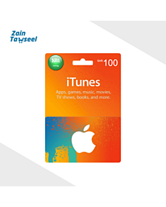 ITunes 75 SAR