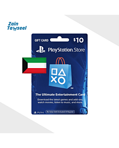 PlayStation 10$ Kuwaiti